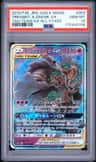 Trevenant & Dusknoir Gx