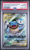 Blastoise & Piplup Gx