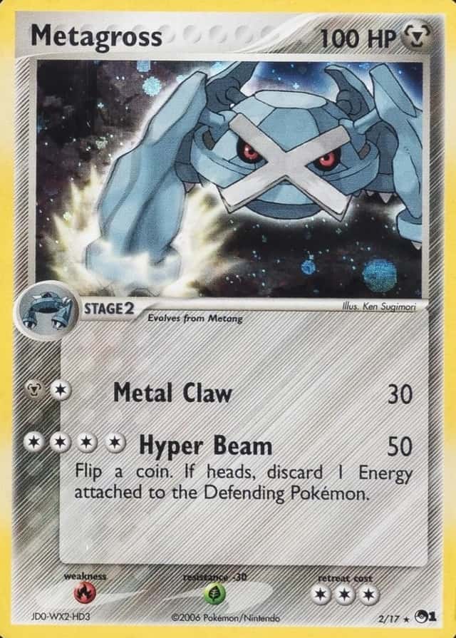 Holo