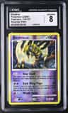 Giratina