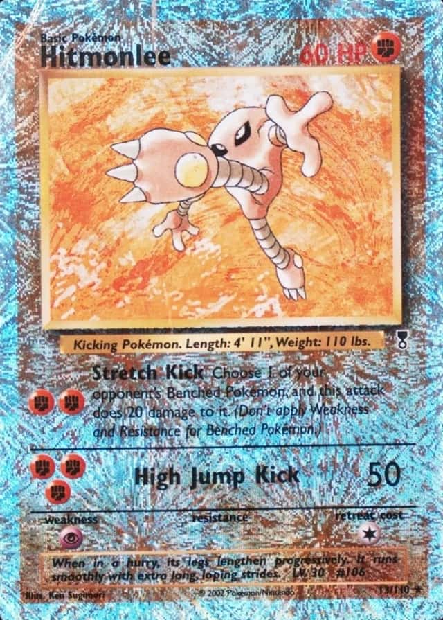 Reverse Holo