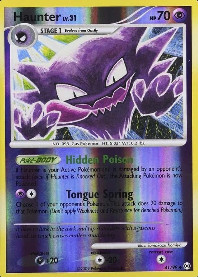 Reverse Holo