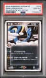 Dark Dragonair