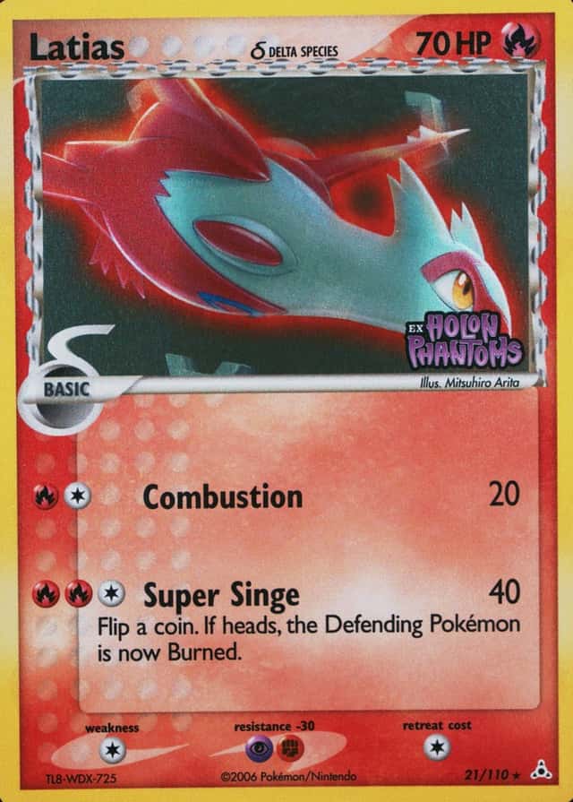 Reverse Holo