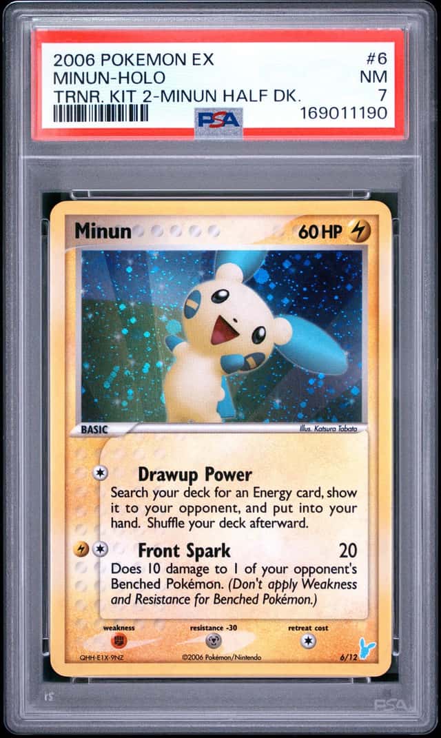 Minun