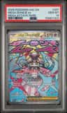 Mega Diancie Ex