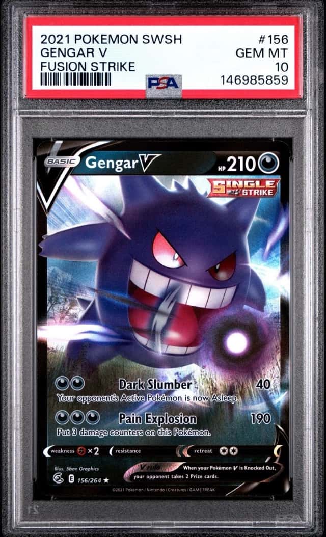 Gengar V