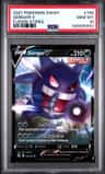 Gengar V