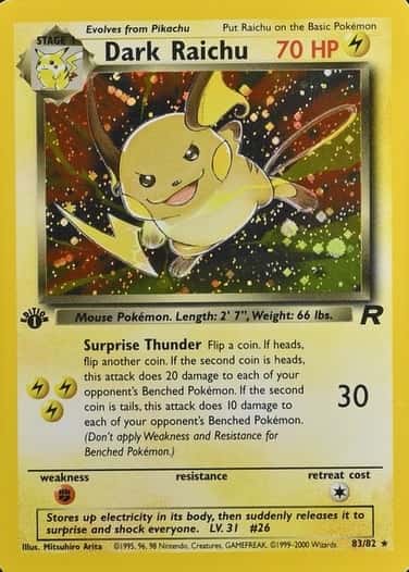 Holo · 1st Edition