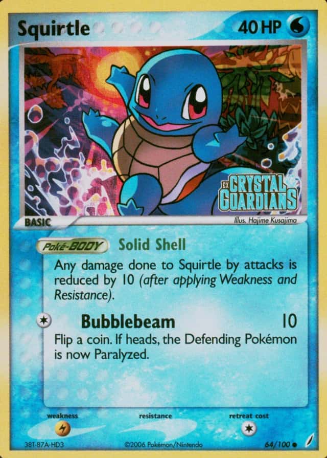 Reverse Holo