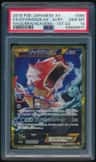 Gyarados Ex