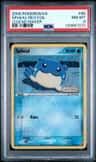 Spheal