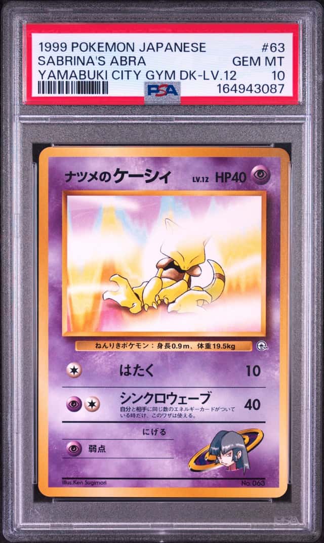 Sabrina's Abra