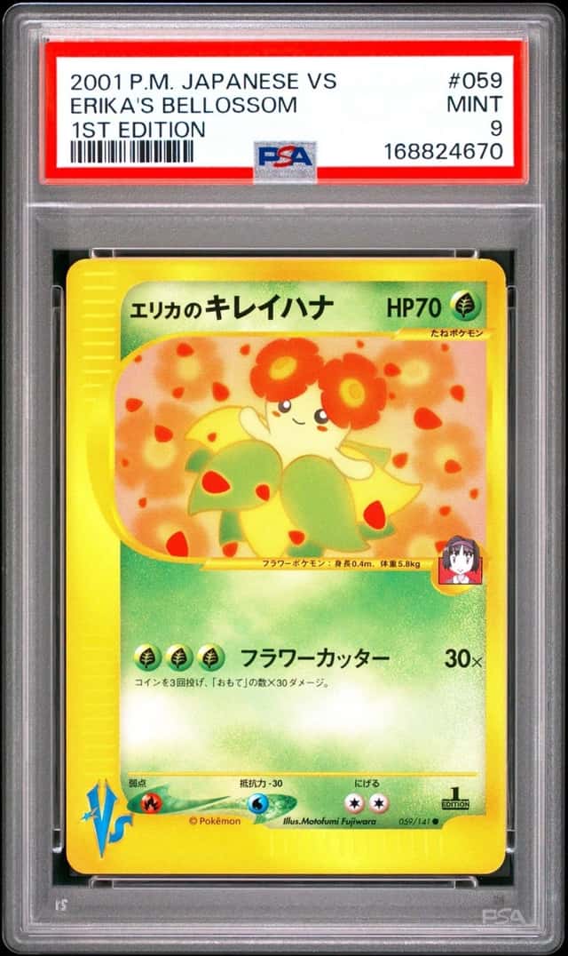Erika's Bellossom