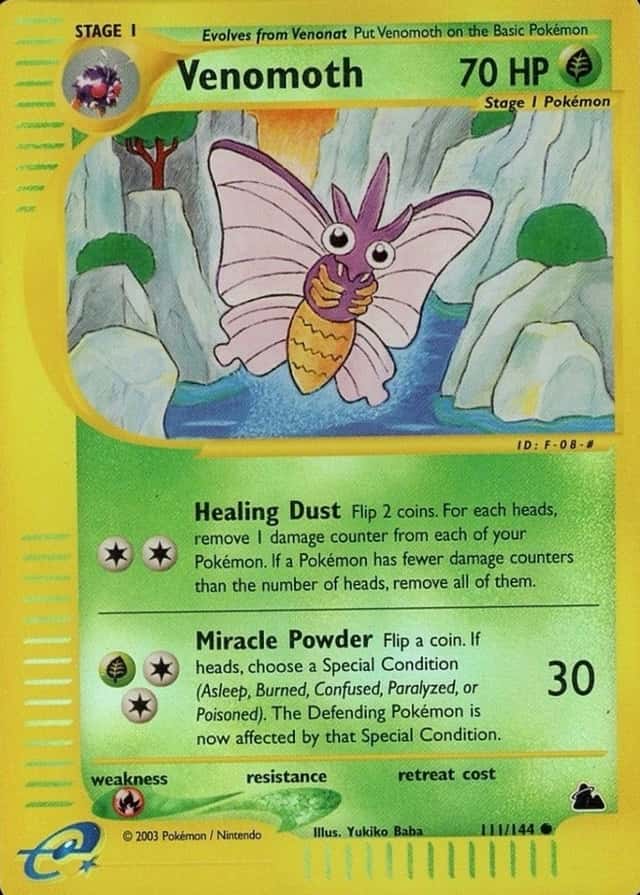 Reverse Holo