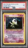 Celebi