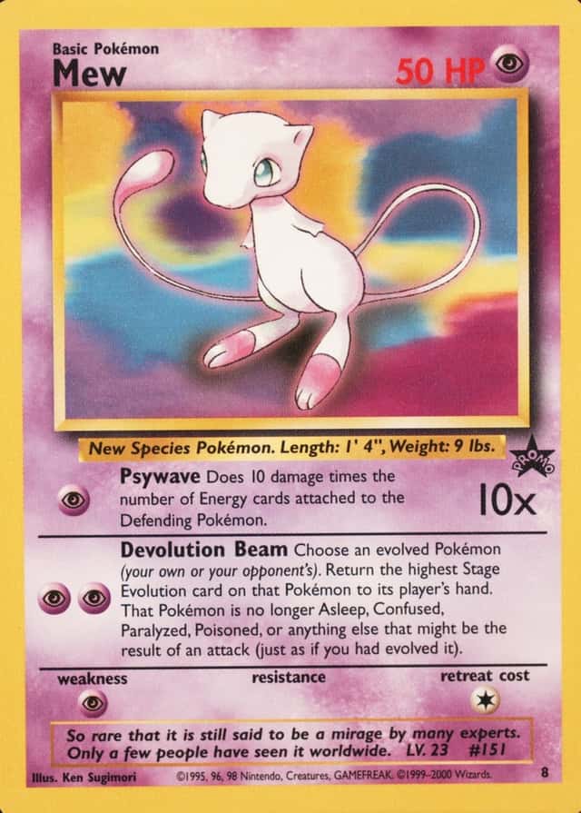Base / no variant