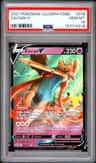Zacian V