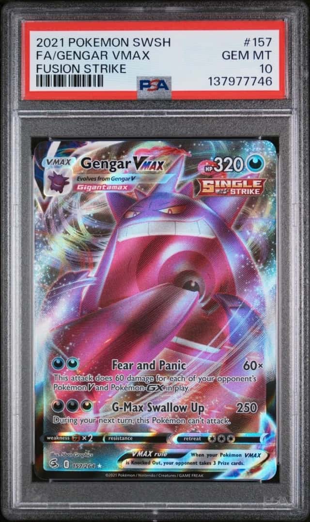 Gengar VMAX