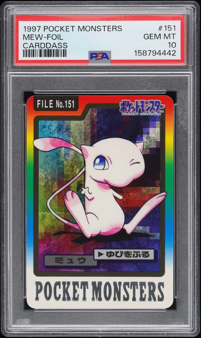 Mew