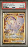 Mewtwo Vstar