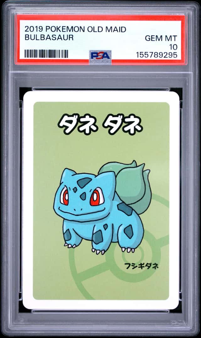 Bulbasaur