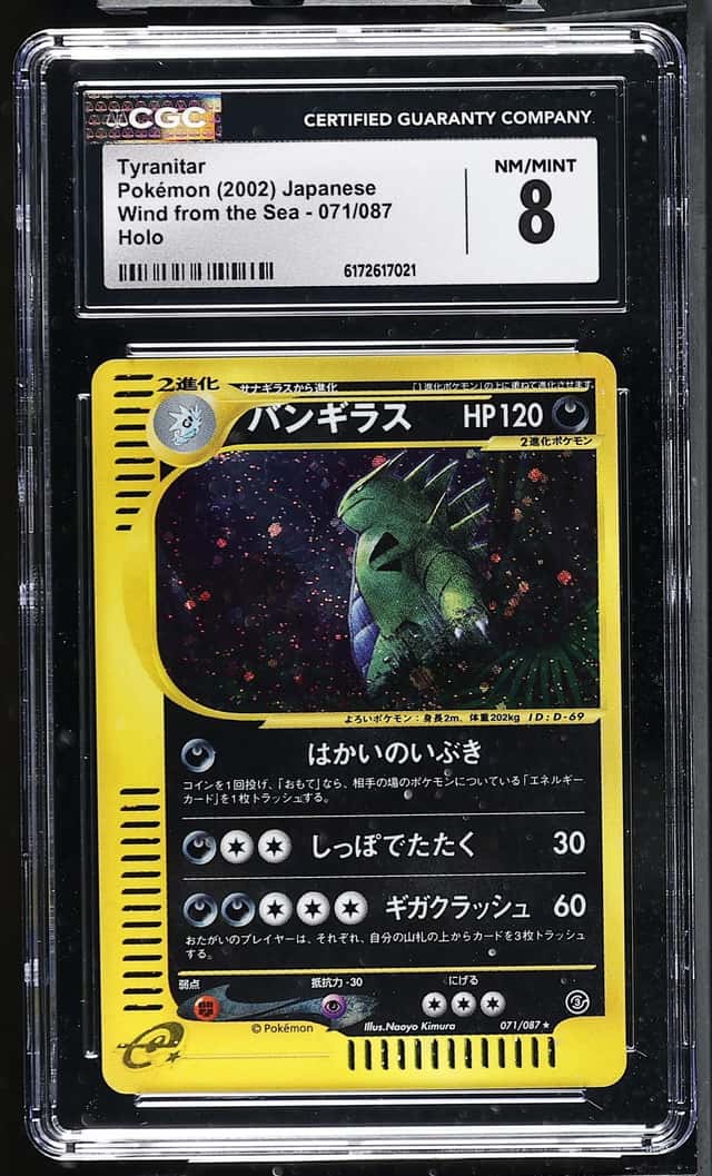 Tyranitar