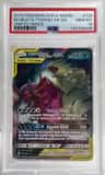 Mega Sableye & Tyranitar Gx