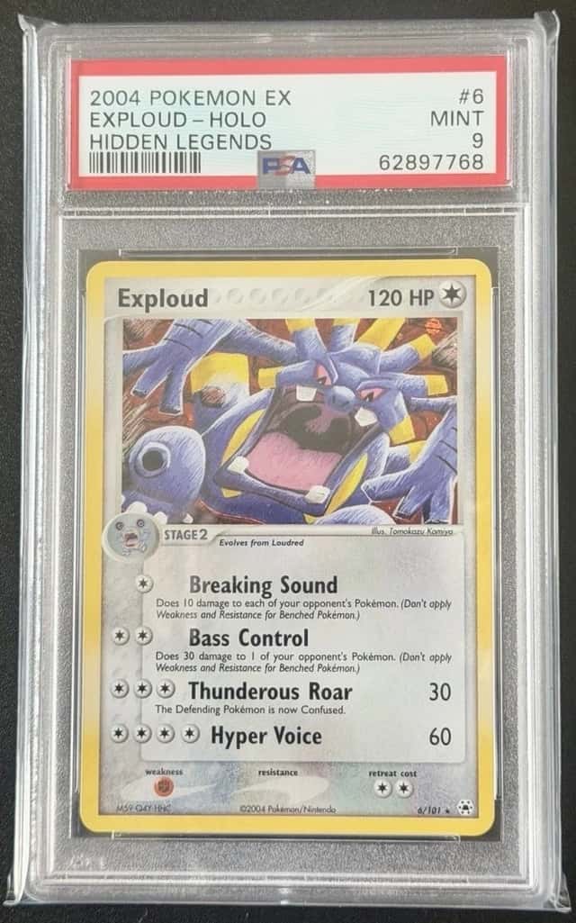 Exploud