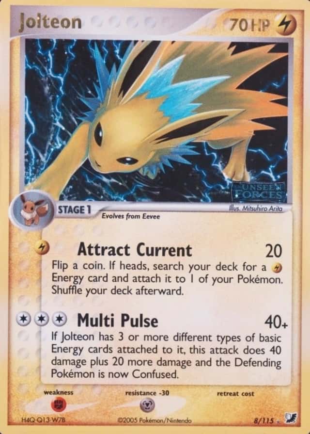 Reverse Holo