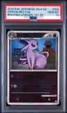 Espeon