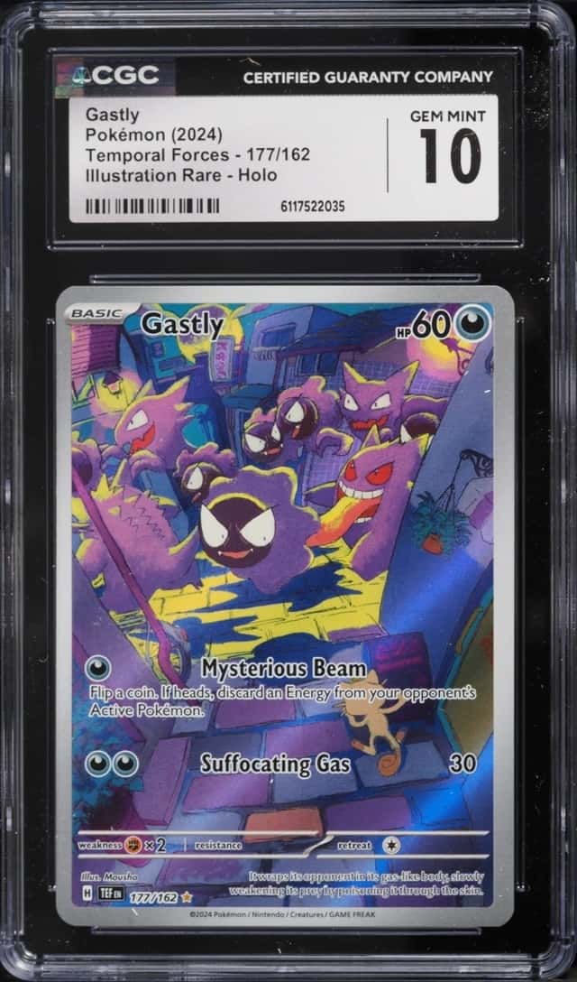 Gastly