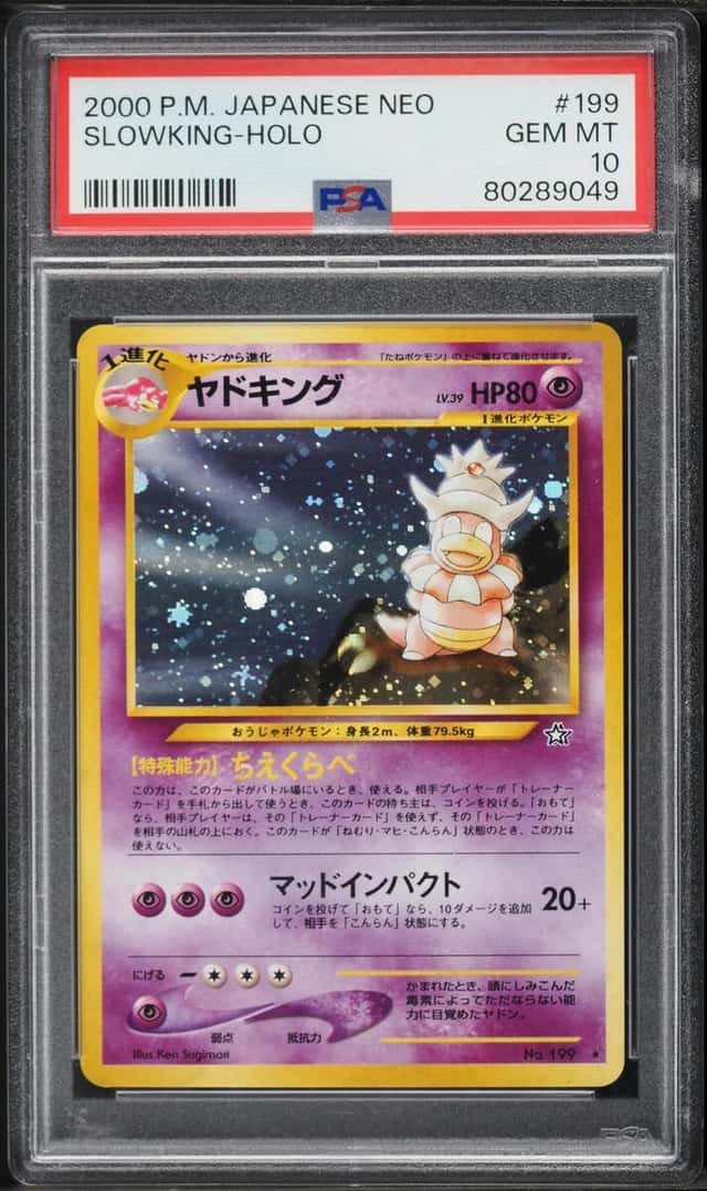 Slowking