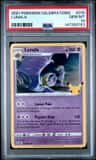 Lunala