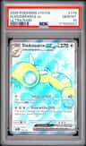 Dudunsparce Ex