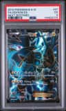 Zekrom Ex