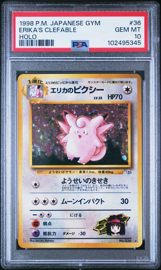 Erika's Clefable