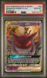 Gengar & Mimikyu Gx