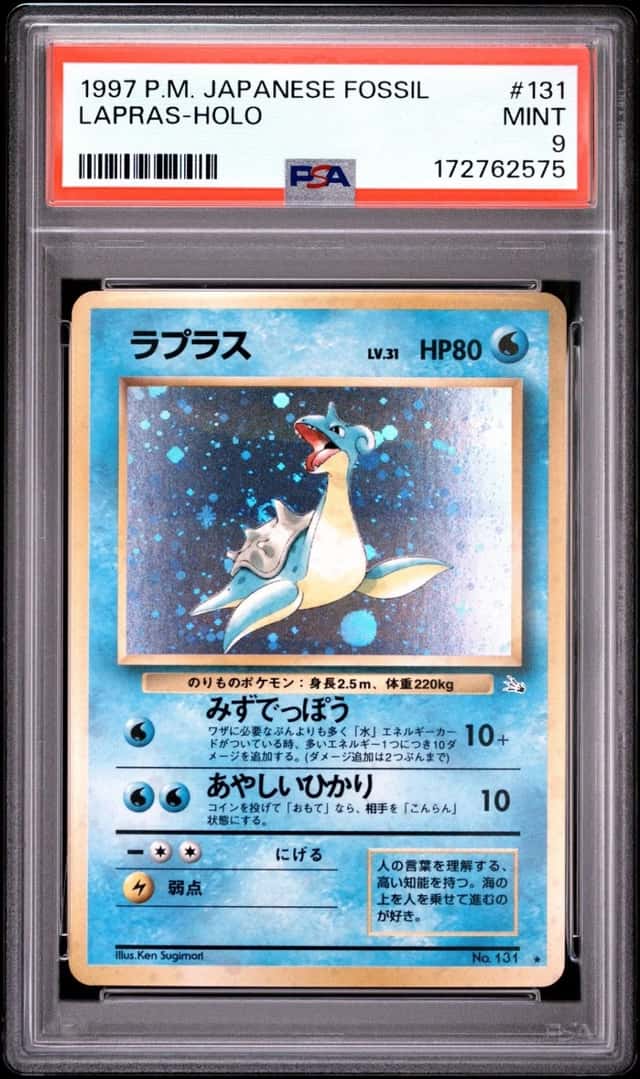 Lapras