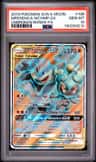 Marshadow & Machamp Gx
