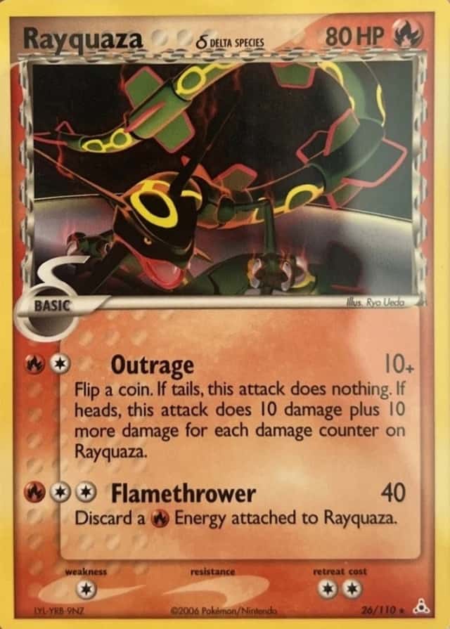 Base / no variant