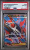 Mega Latias Ex
