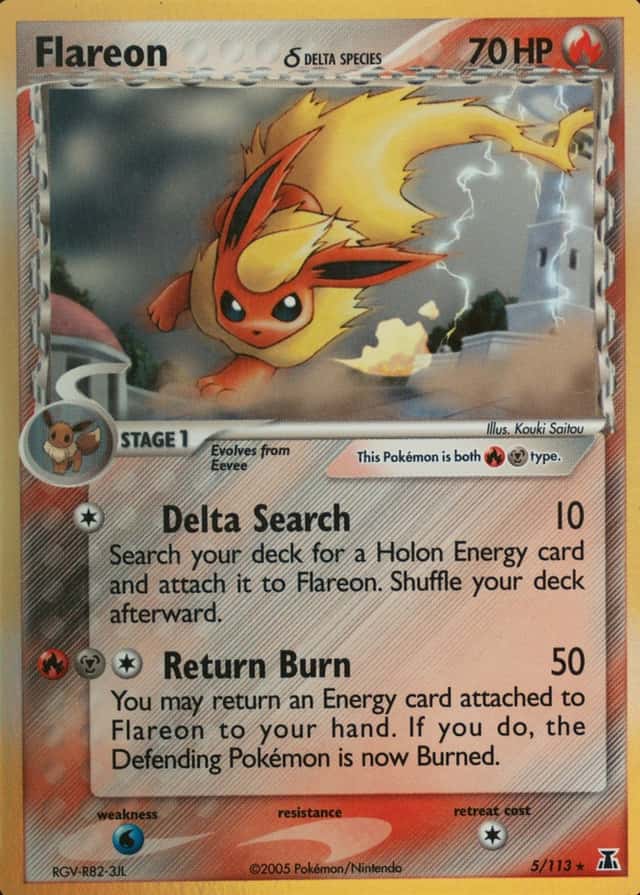 Holo