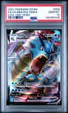 Gyarados Vmax