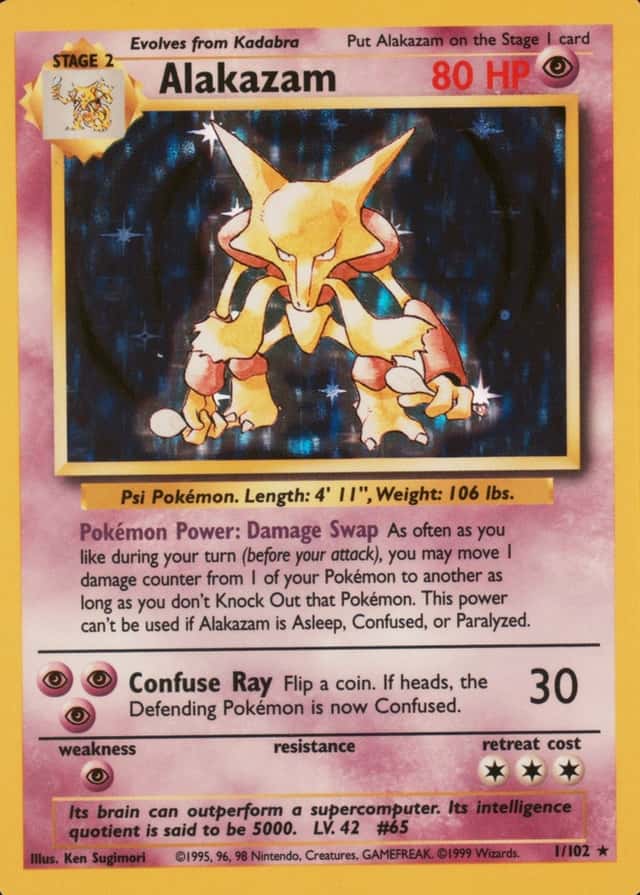 Holo · Unlimited