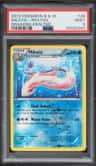 Milotic