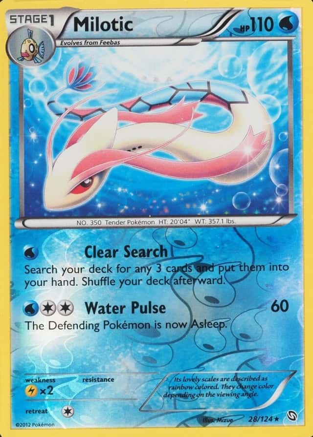 Reverse Holo
