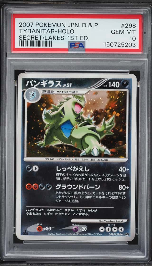 Tyranitar