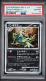 Tyranitar
