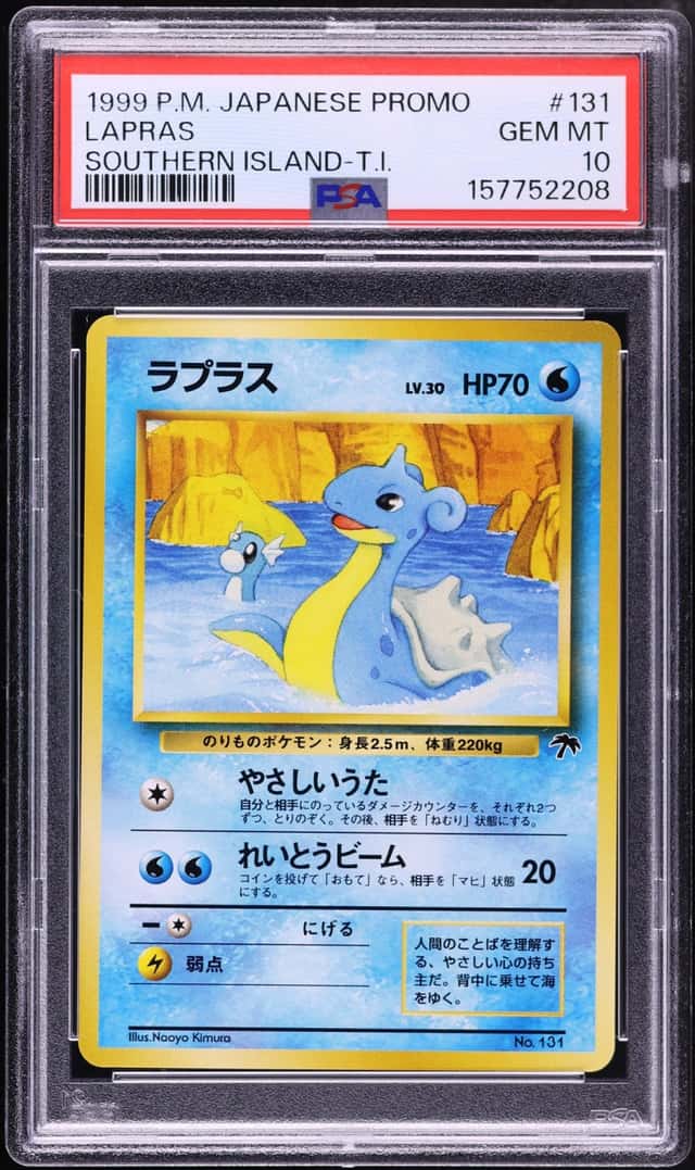 Lapras